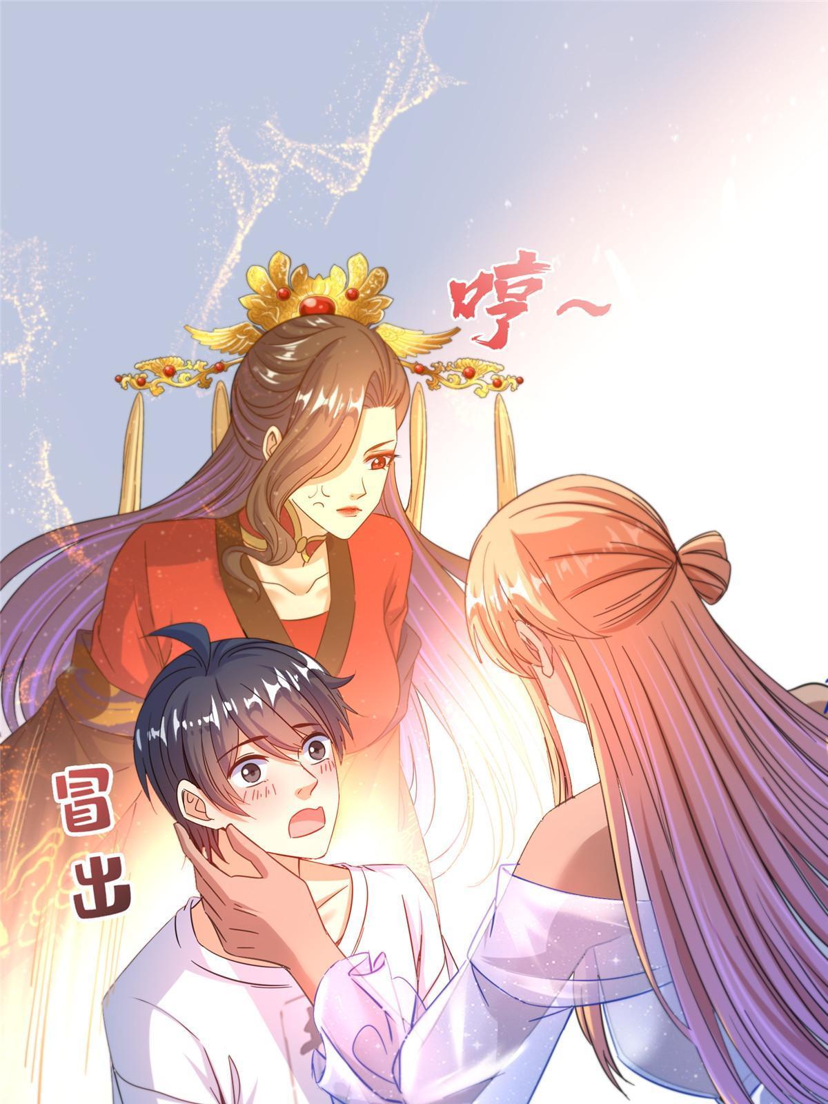 542 进入“为所欲为”模式15