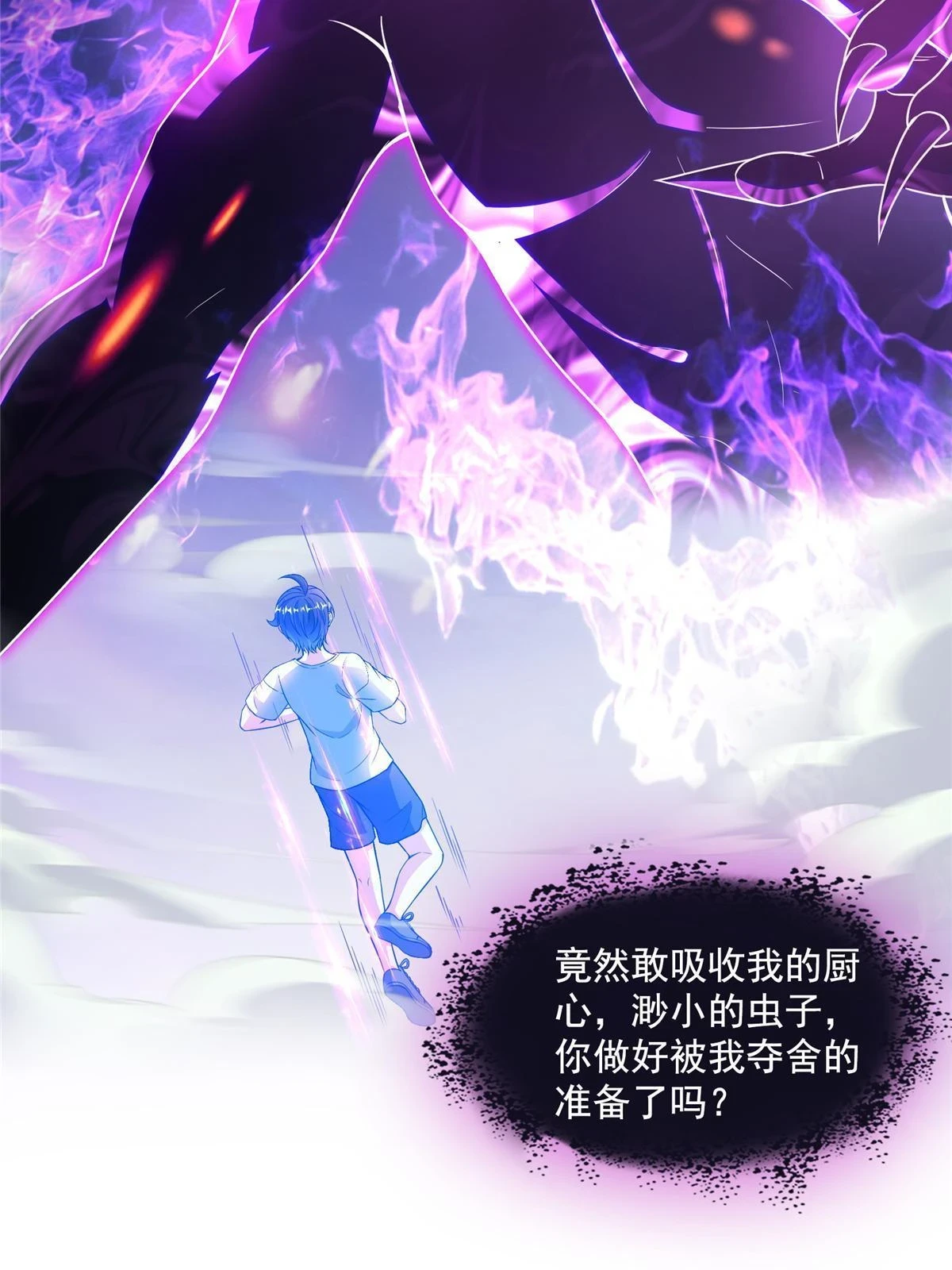 552 吸收厨心44