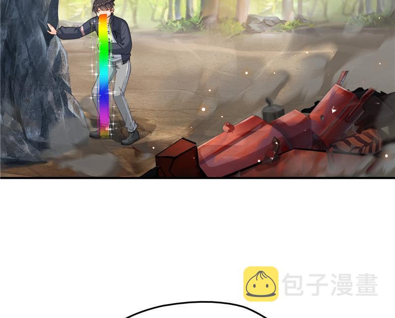149 没想到你竟然逼我用这一招13