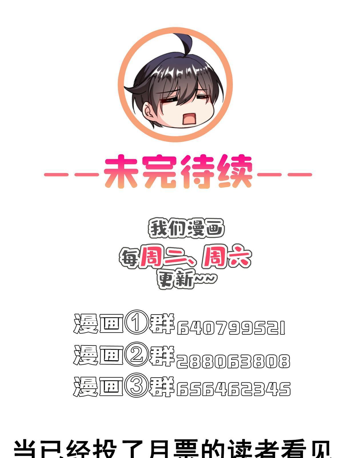 545 你了解死亡吗？55