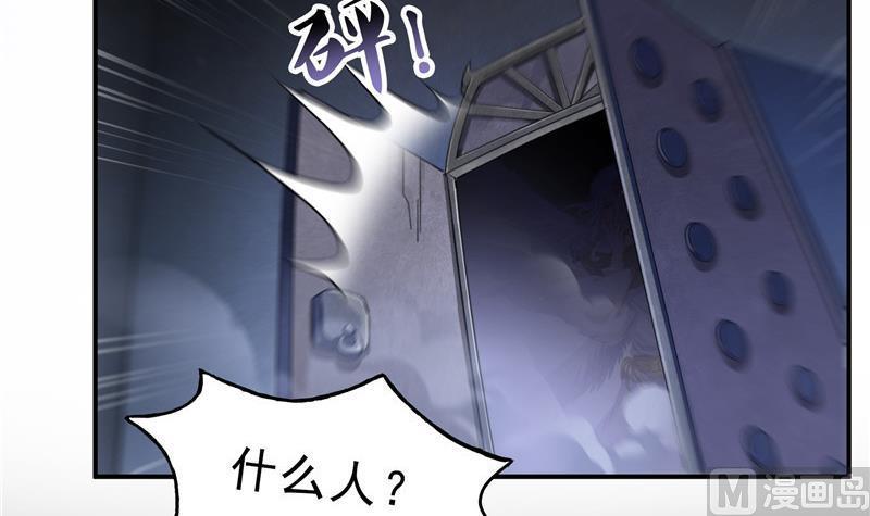 141 戴京巴面具的飙车分子！53
