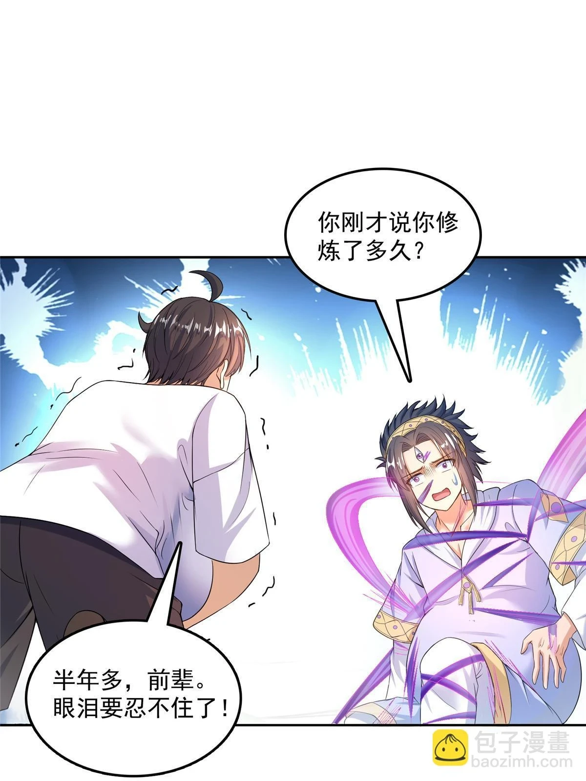 552 吸收厨心16