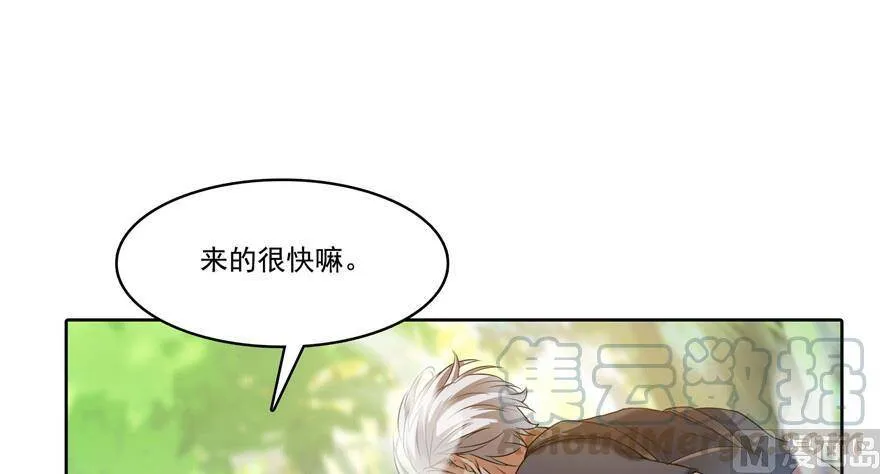 210 005飞剑改良再升级版！88