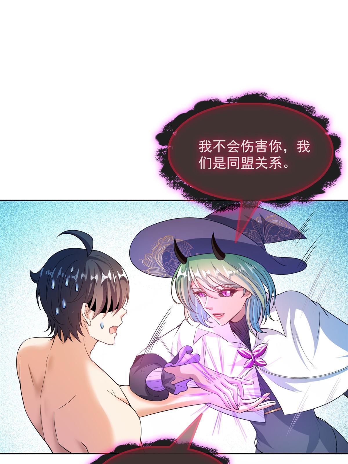 518 是我，胖球40