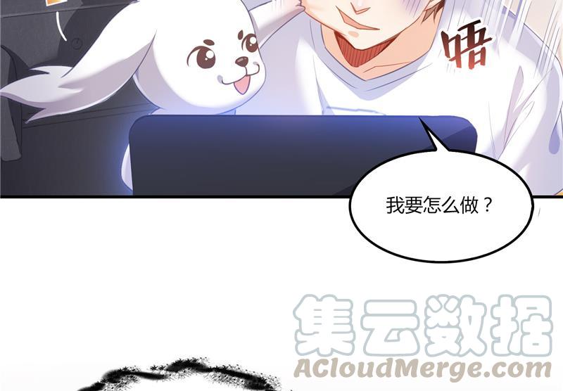 第83话 契约灵鬼12