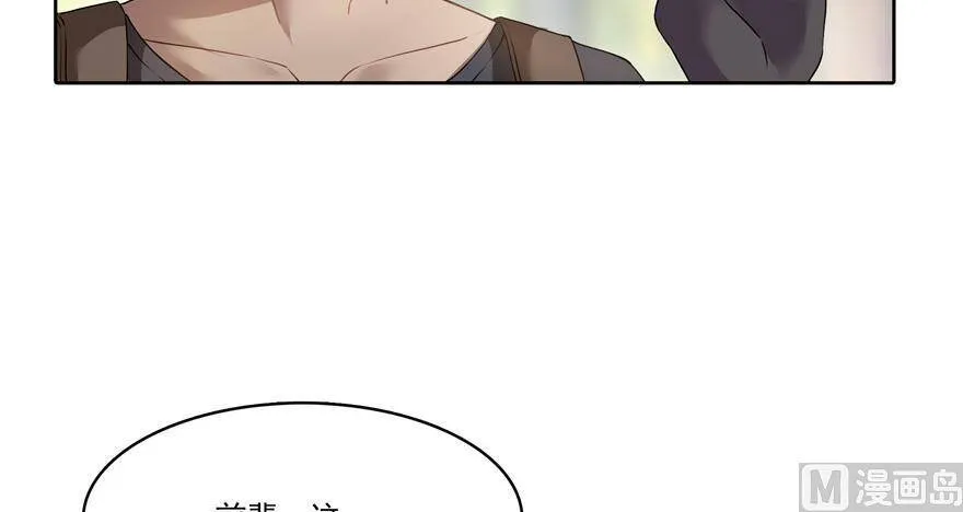 210 005飞剑改良再升级版！106
