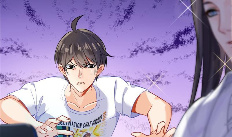 第79话 寒气仙箱？9
