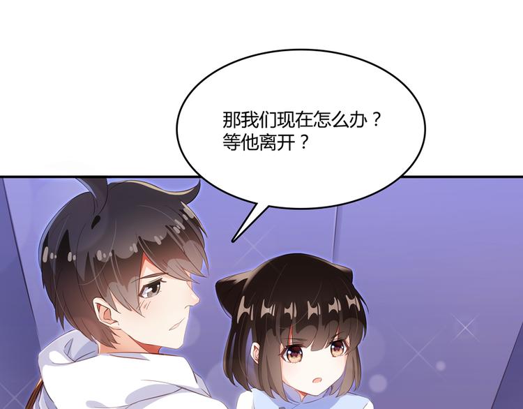 第56话有半颗辟谷丹要来点不？51