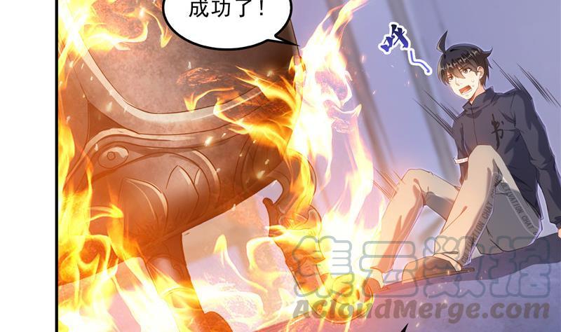 第140话 曹施主，有人找你6