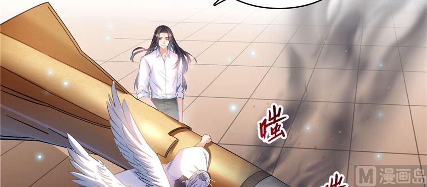 第237话 分战利品！21