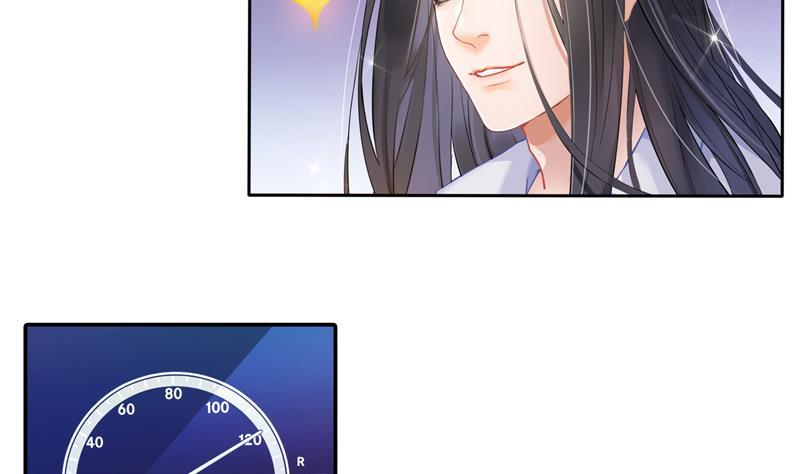 第94话 还是太慢了！55