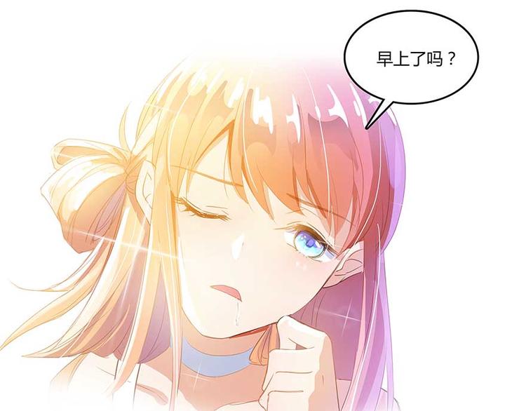 第11话 鬼灯寺与试探78
