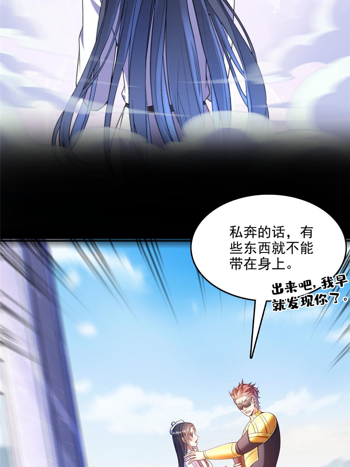 545 你了解死亡吗？28