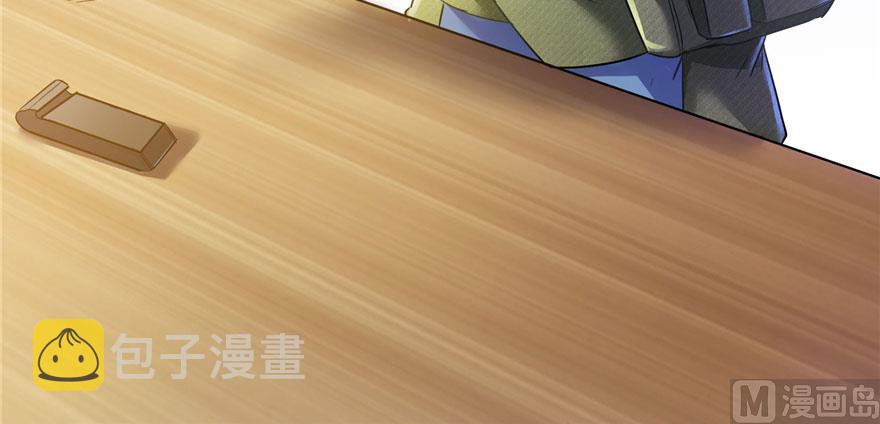 第222话 螺旋升空技能！91