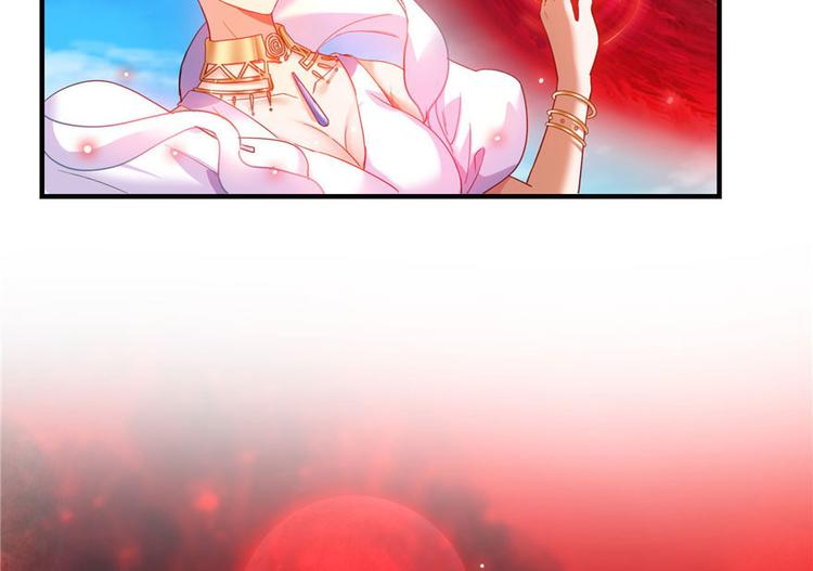 第196话 是也不是的南天门29
