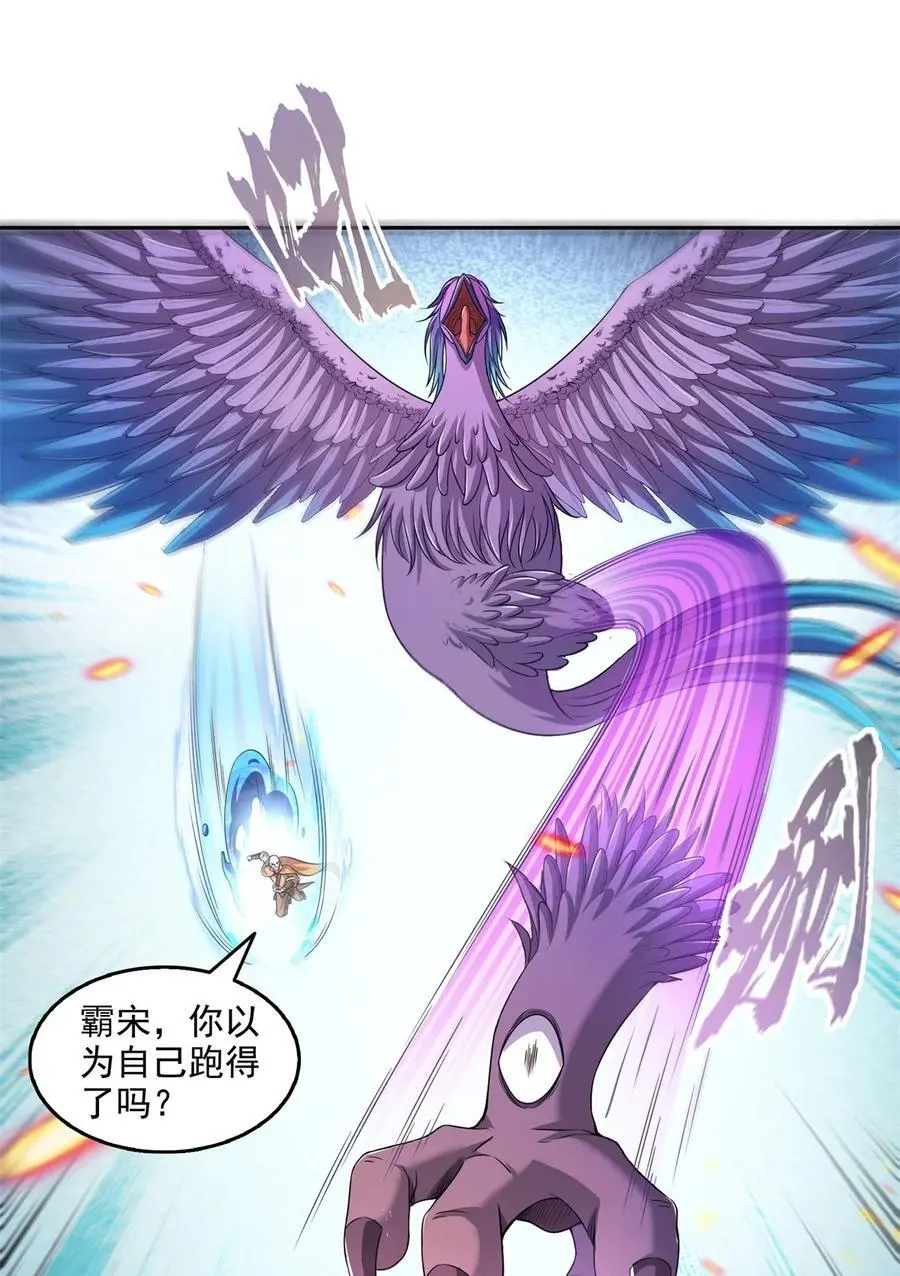 623 要成为朋友不？7