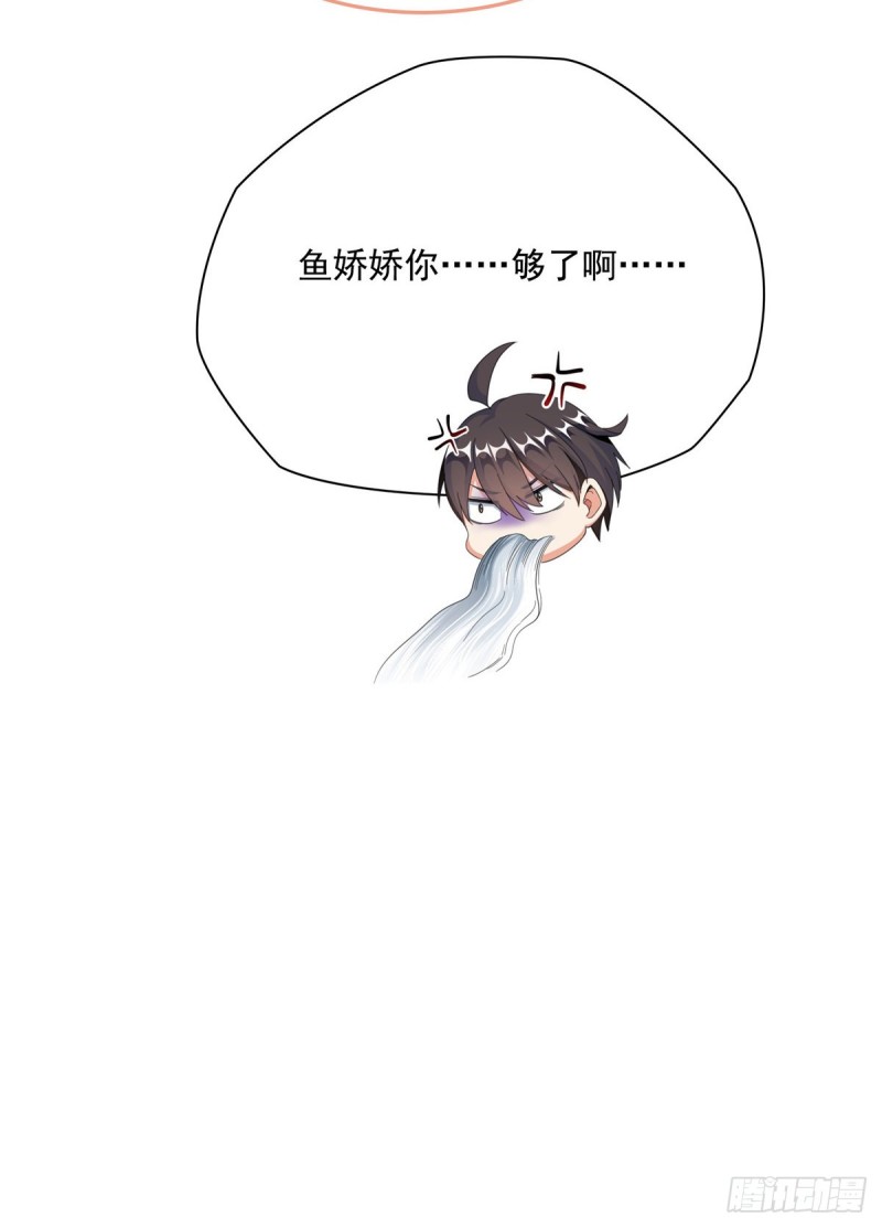 第352话 九州结茧群7