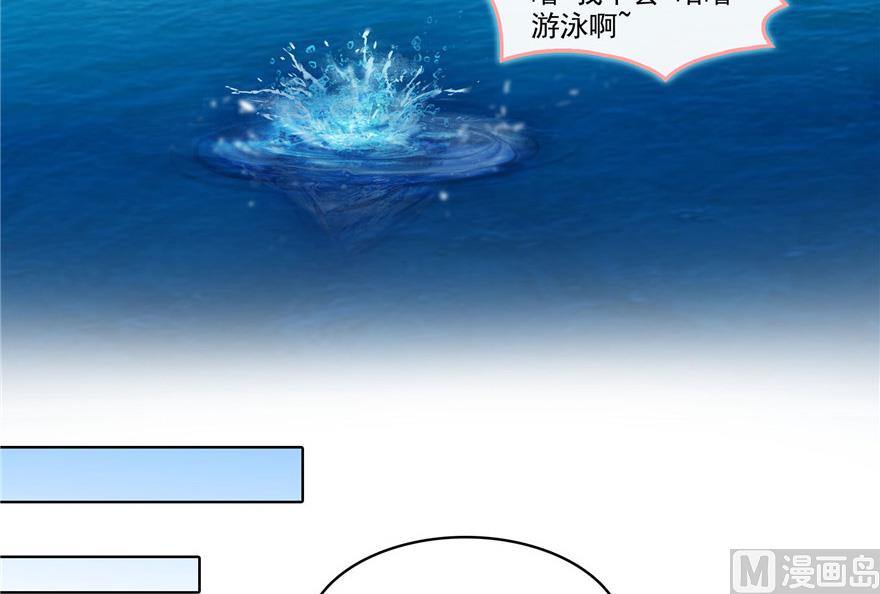 第201话 看，鲸鱼在天空中飞！44