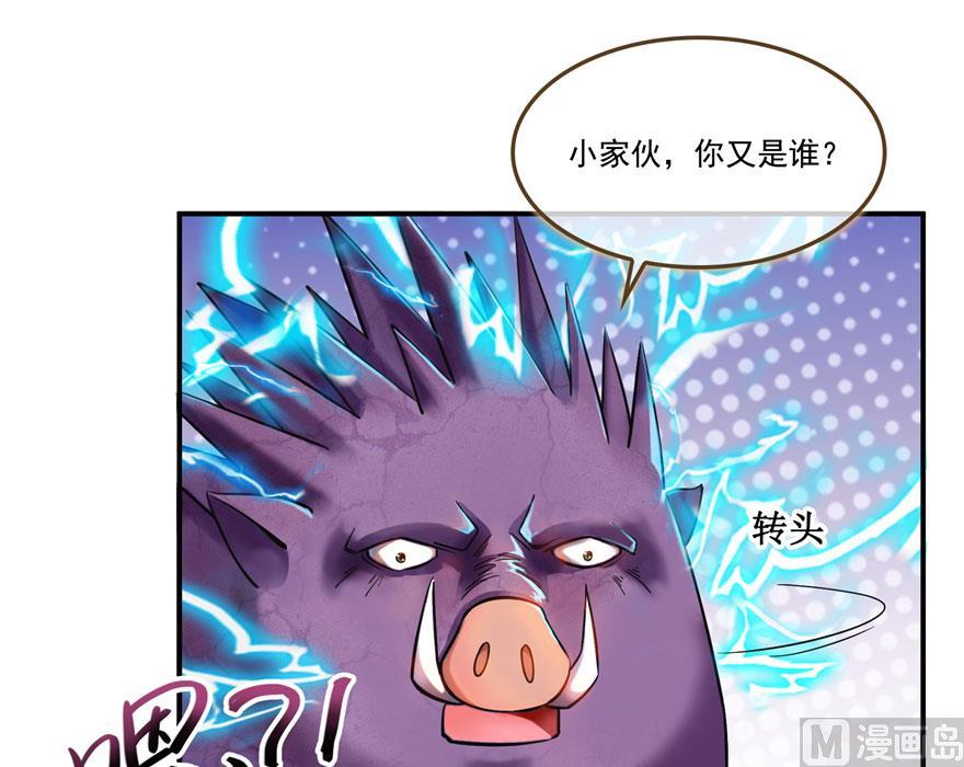 第188话 患了绝症的灵兽前辈61