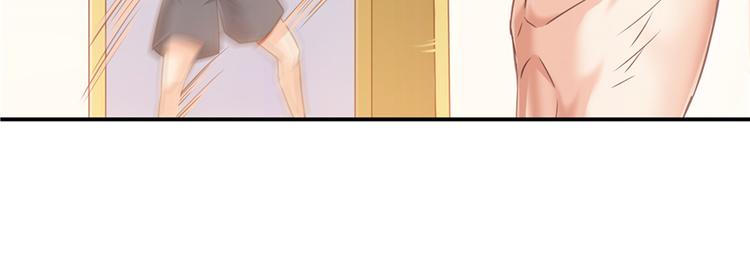 第51话 被抢劫的快递8