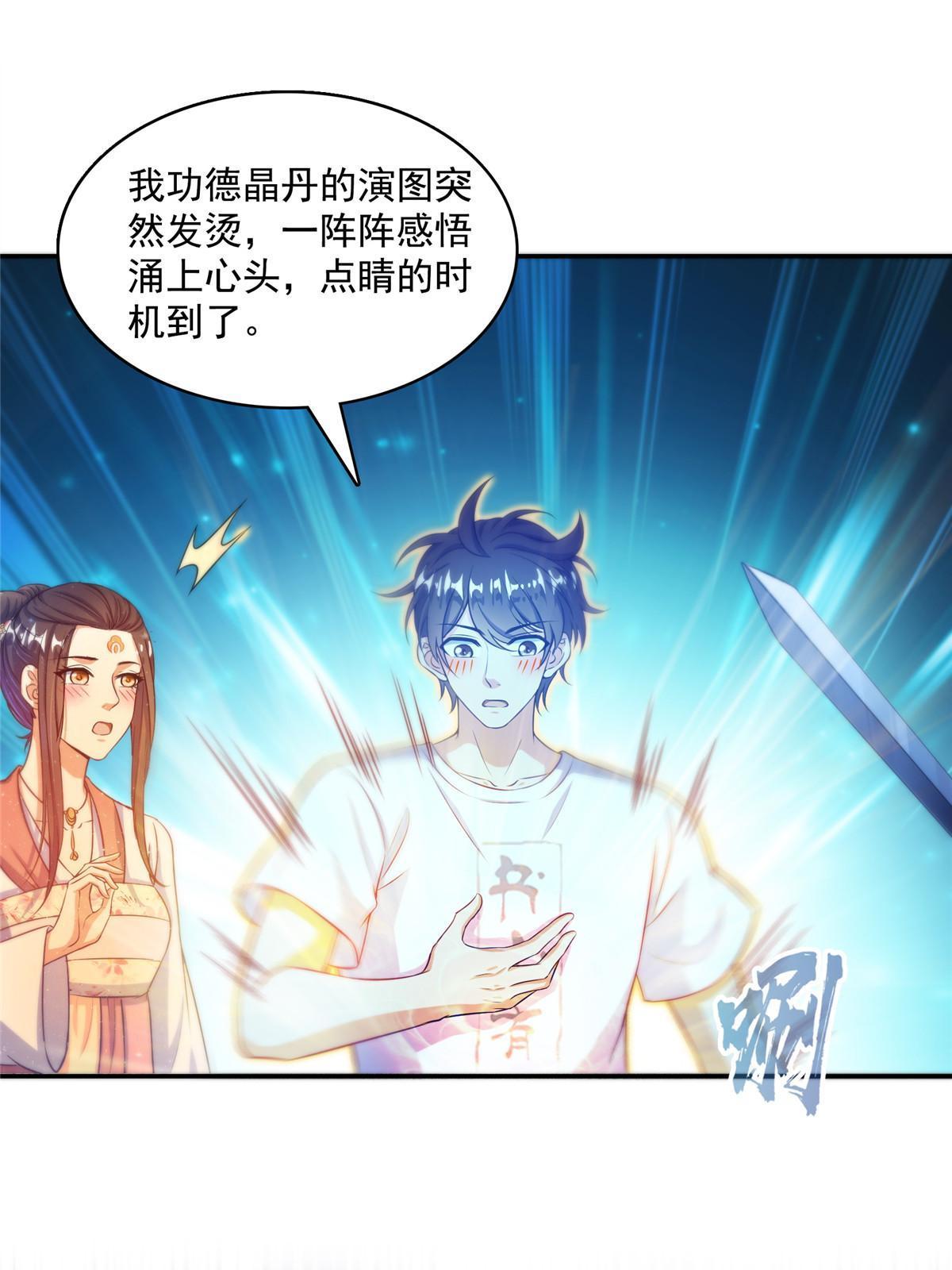 527 求你负我44