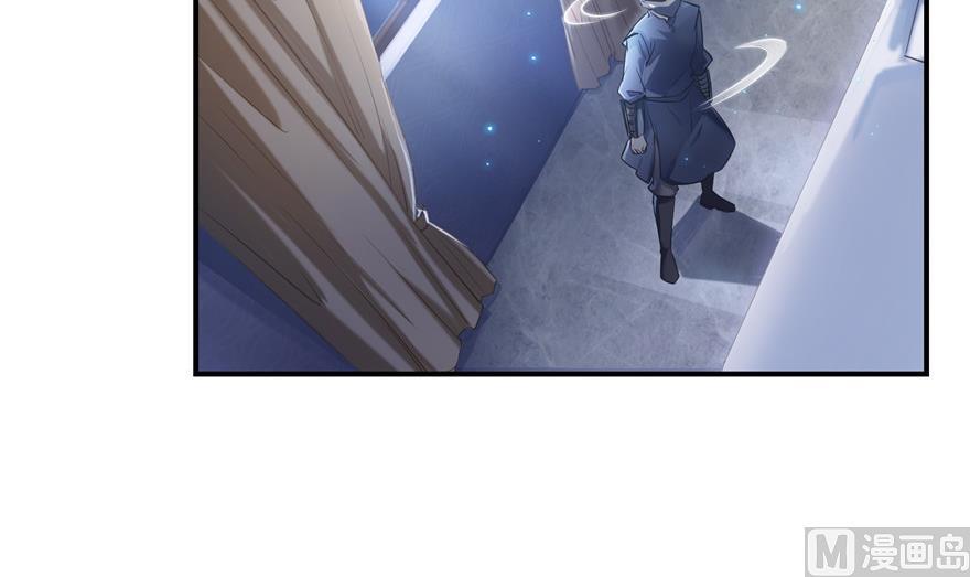 第162话 宋书航之死29