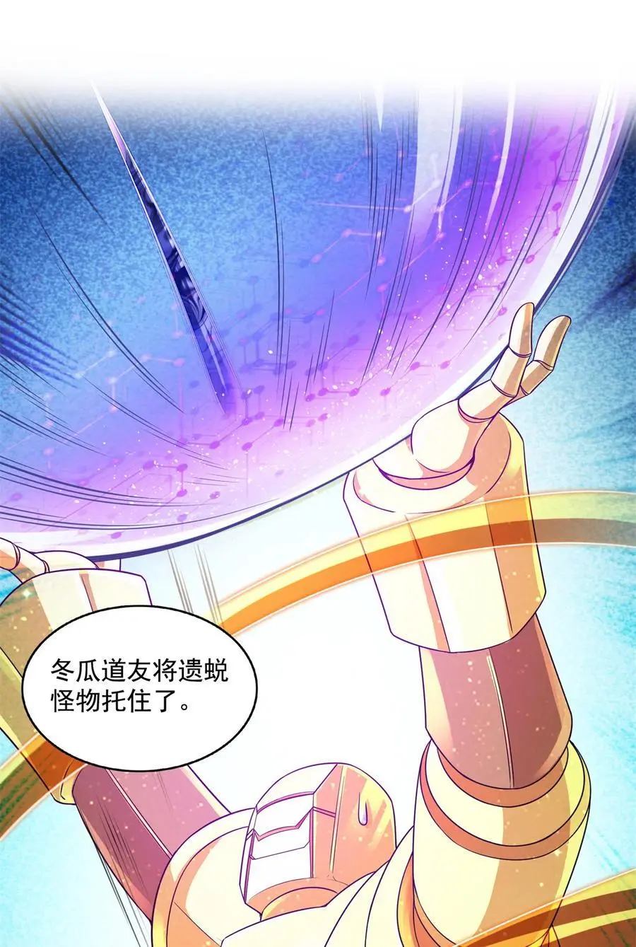 636 什么款式的血19