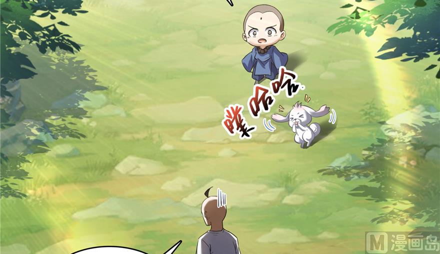 第214话 破灭的侥幸心理102
