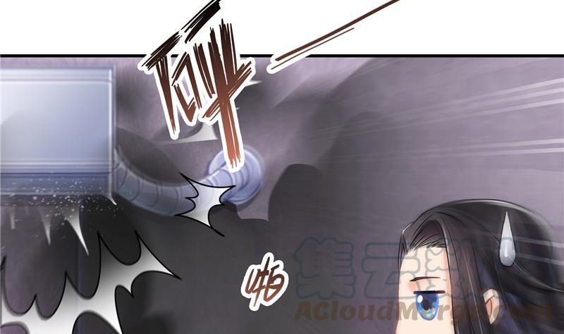 第87话 一次性飞剑004版18