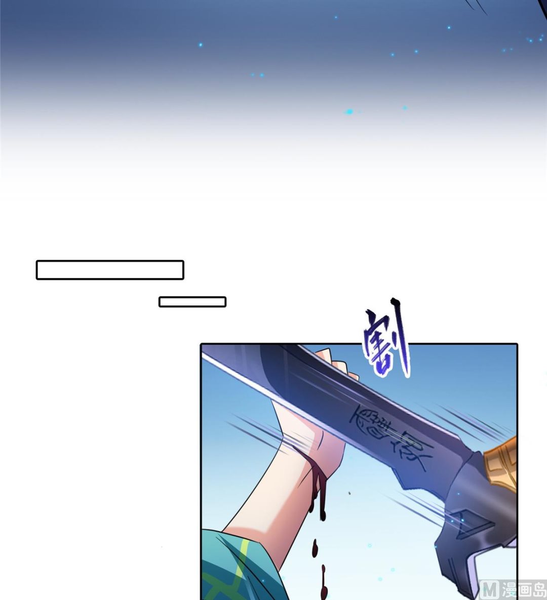 第283话 猛虎落地投降式9