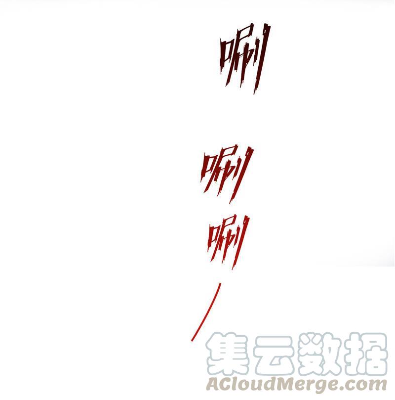 第116话 小辈，干啥子哩！9