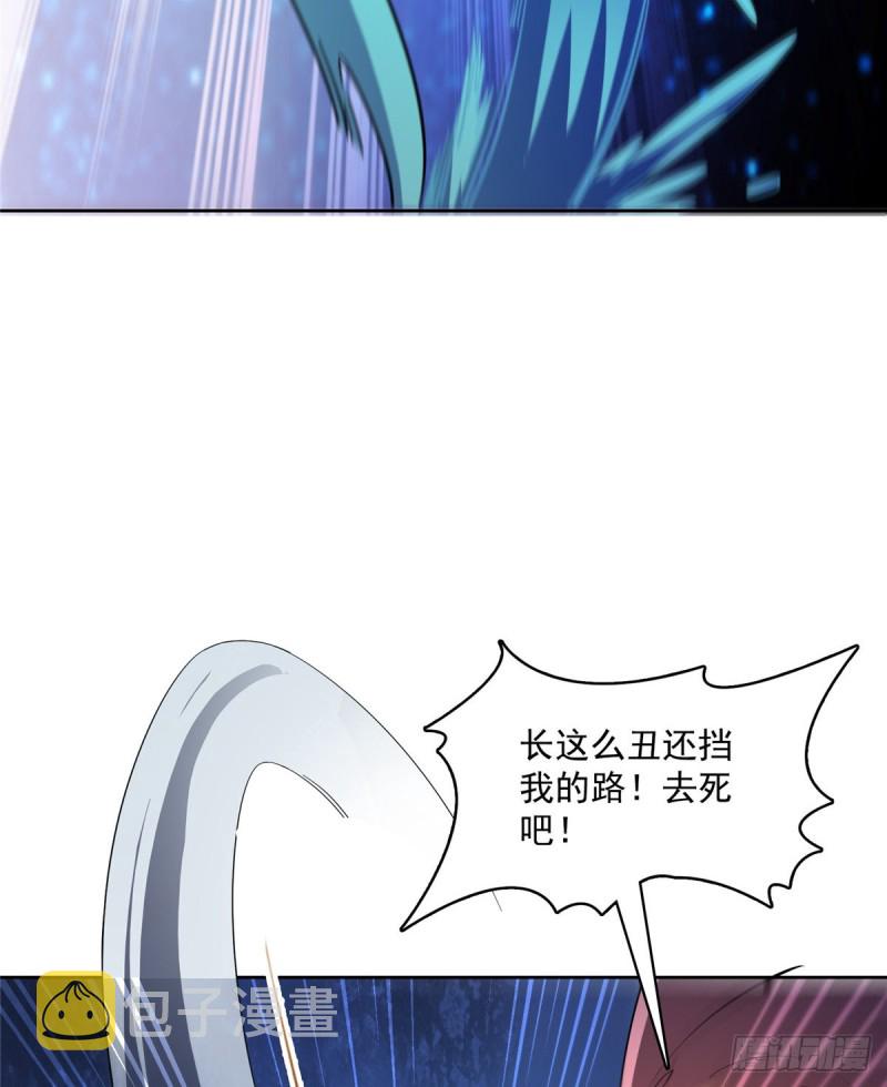 第342话 肌肉怪龙投影！28