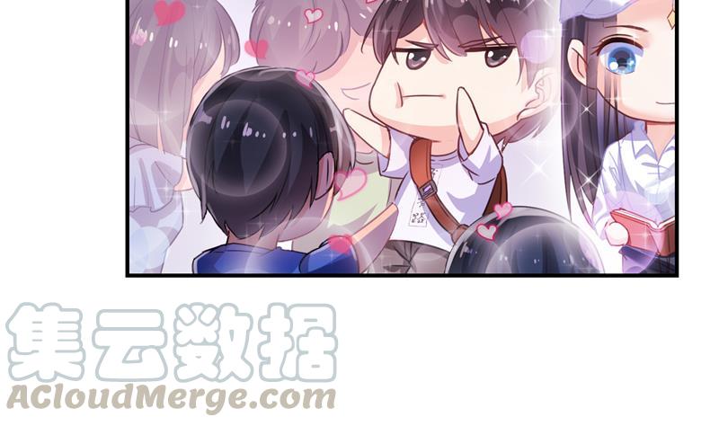 第81话 白前辈的运气可真好27