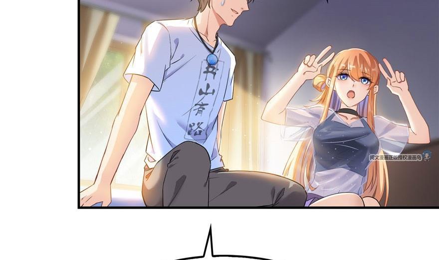 第158话 给白前辈上香61