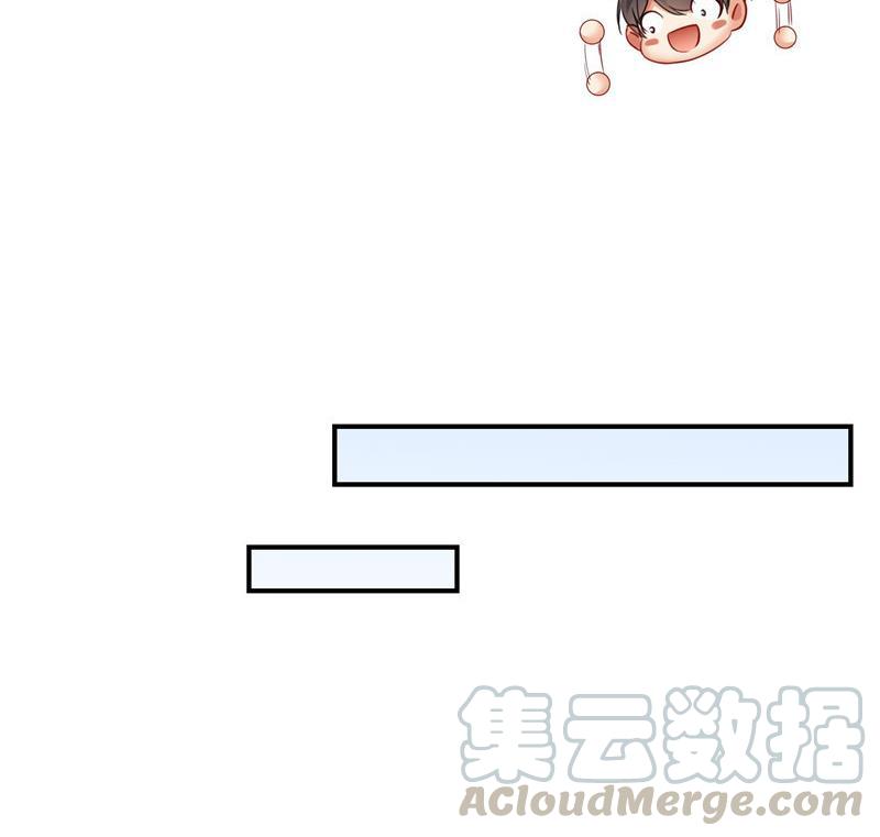第137话 来炼气血丹吧！57
