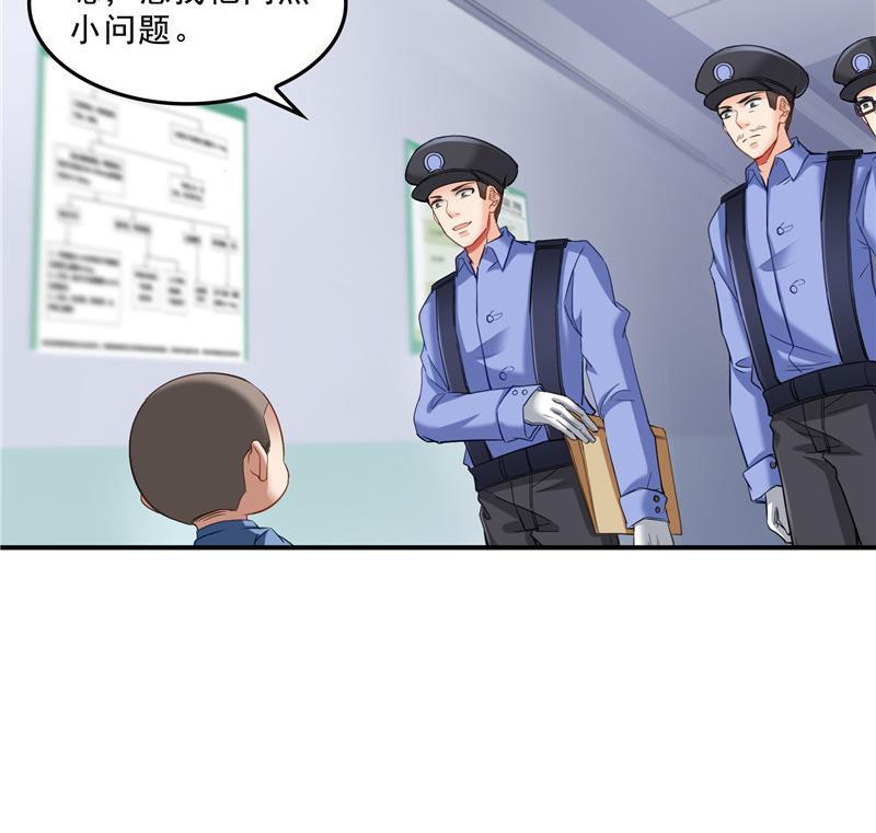 第140话 曹施主，有人找你34