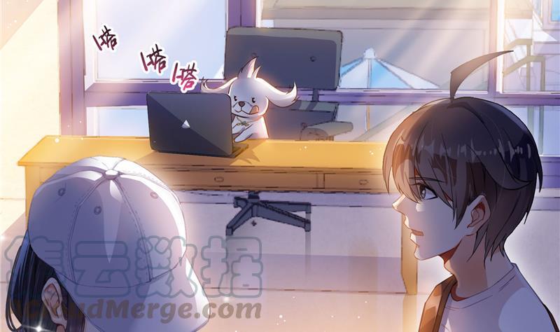 第80话 无法拒绝28