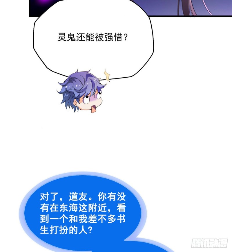 331那一天，我突然想拍部电影4