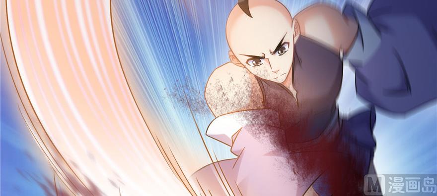 第229话 灵蝶尊者路过24