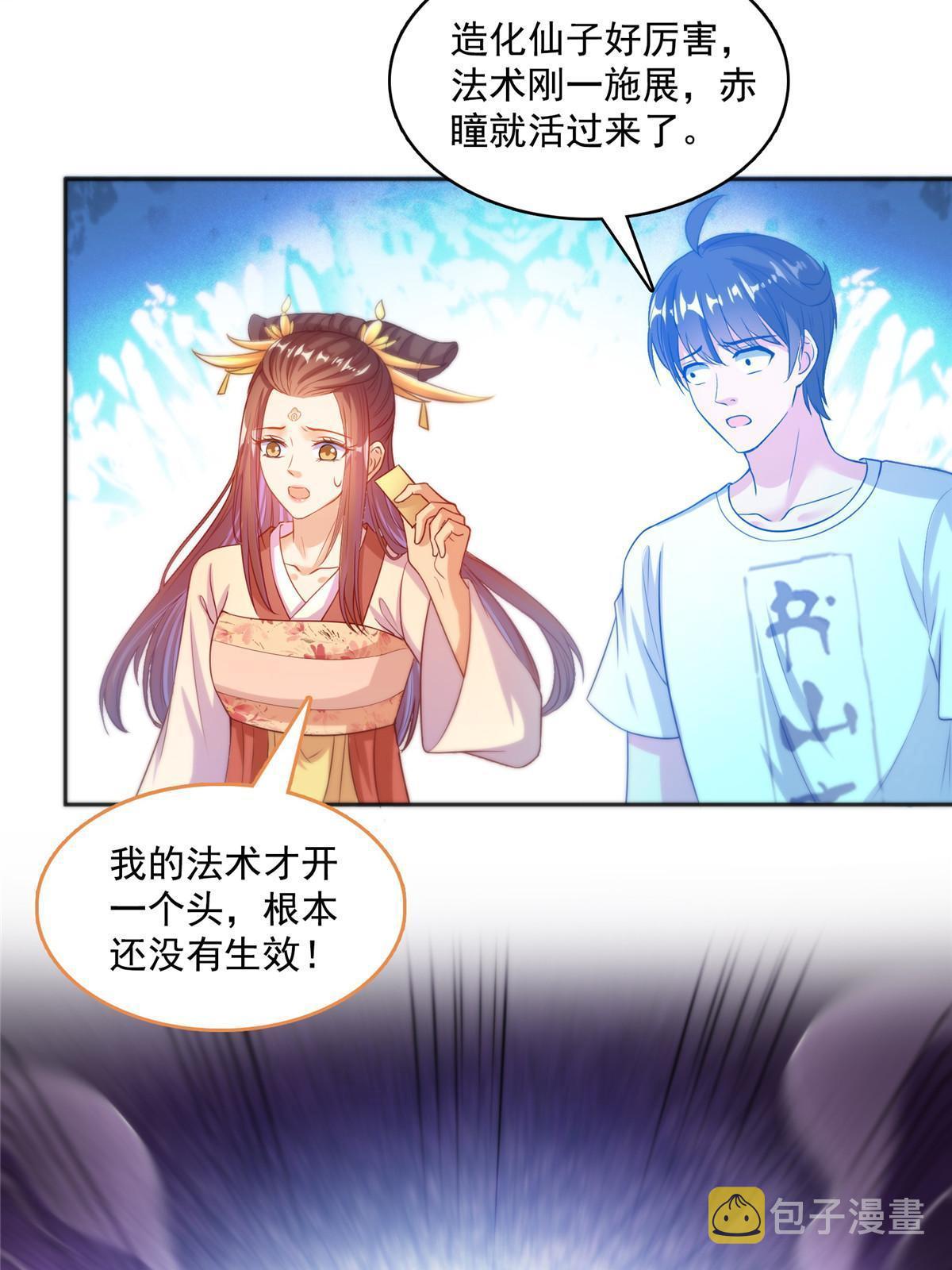 527 求你负我37