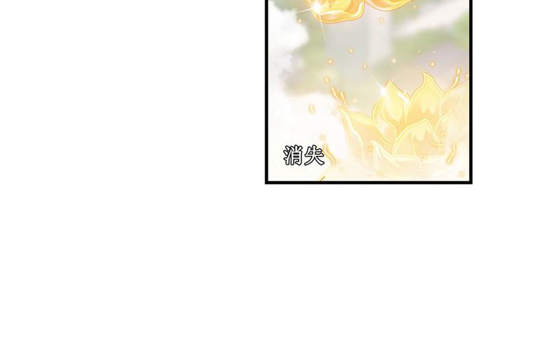 第196话 是也不是的南天门4