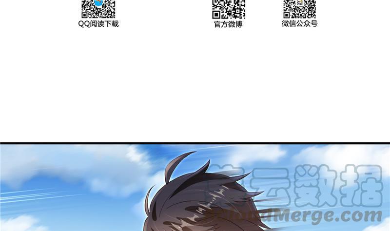 第134话 小李教员呢？18