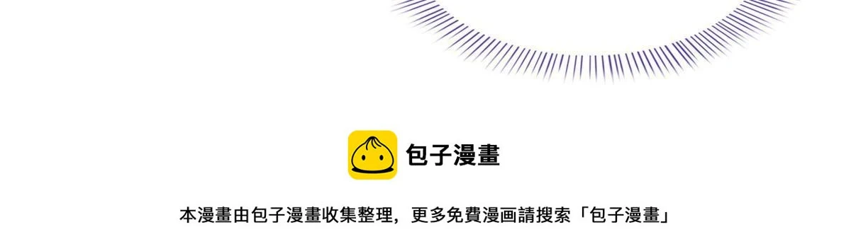 546 有钱任性59