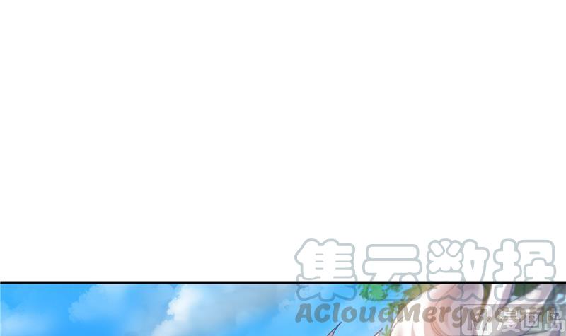 第91话 空空盗门糖少主20
