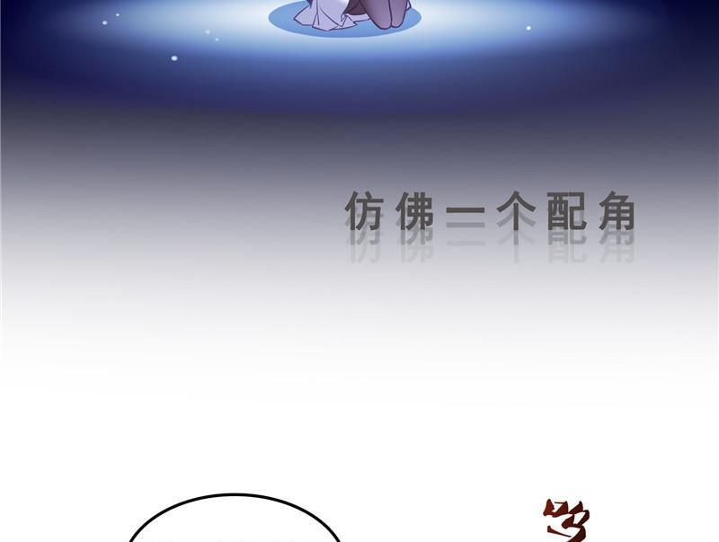 119 哈哈，我终于破封而出啦73
