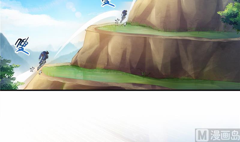 第147话 这速度不对啊！59