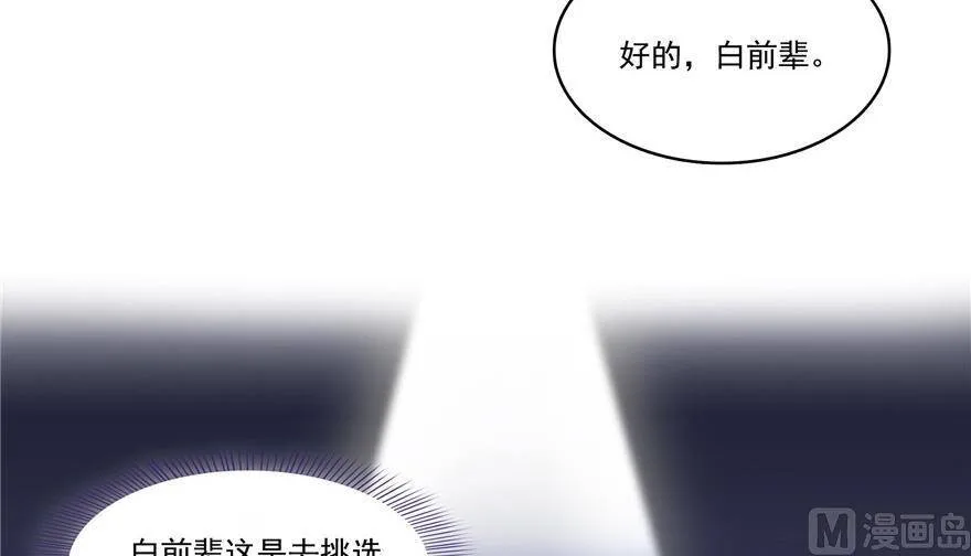 210 005飞剑改良再升级版！37