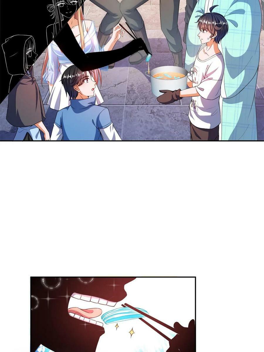 560 阴影领主37