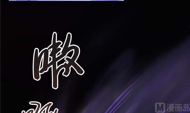 第73话 你的狗老公23