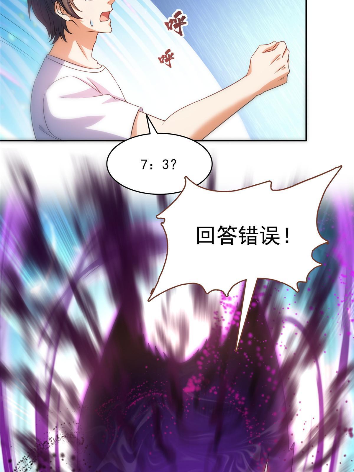 541 蝶宋白化黄·卦荔六豆凤5
